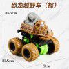 Cross border Tiktok children's toys 4WD inertia stunt off-road vehicle model boy toy car ground stall toy wholesale