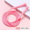 Junior high school test rope skipping children primary school students pen pole handle speed rope skipping girls fitness training burning fat