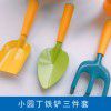 Exported to Germany: Children's sand digging shovel, beach toys, cassia seed, outdoor tools, handbag set, water gun