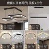 Living room pendant light Nordic Light luxury personality hall main light modern simple bedroom light dining room light package LED light