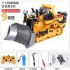 Remote control excavator alloy remote control car excavator boy engineering car paradise toy cross border children car gift