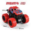 Cross border Tiktok children's toys 4WD inertia stunt off-road vehicle model boy toy car ground stall toy wholesale