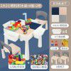 Multi functional building block table 5 boys and girls 3-6 years old 7 children 8 puzzle development large and small particle building block assembly toys