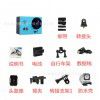 4K sports DV camera with WiFi HD outdoor mountaineering cycling diving waterproof camera recorder foreign trade