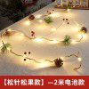 Christmas decoration holiday decoration shop window decoration scene decoration Christmas tree decorations creative Pendant