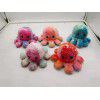 Flip Octopus doll flip Octopus Octopus Octopus plush toy flip doll reversible Octopus
