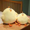 Cute super soft chicken pillow plush toys small yellow chicken doll decompression toys birthday gifts wholesale