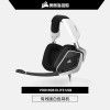 Corsair American pirate ship voidrgbelitepro Skywalker headset e-sports game headset 