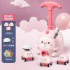 Piggy air powered vehicle launching pad can fly balloon car, Tiktok, the same online red toy, cheer up boys and girls 3