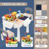 Multi functional building block table 5 boys and girls 3-6 years old 7 children 8 puzzle development large and small particle building block assembly toys