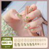 Wearing nails: medium and long-term, 2022 new colorful net red nail stickers, removable nail enhancement products, wearing nails