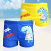 [baby's swimming trunks] children's swimsuits cute cartoon swimsuits boys hot spring flat angle baby swimming trunks