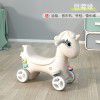 Children's Rocking Horse Plastic rocking and sliding baby Trojan thickening 1-3-year-old baby birthday gift toys