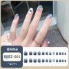 Ice through Camellia water diamond nail patch net red nail patch medium long detachable wearing nail piece nail enhancement finished product