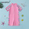 Quick drying professional training children's swimwear boys and girls one-piece children girls baby South Korea sunscreen swimwear wholesale