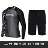 Korean diving suit men's jellyfish suit snorkeling suit split quick drying sun protection long sleeve swimsuit quick drying hot spring suit