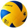 Factory direct selling Pu sticky volleyball special soft volleyball No. 5 inflatable volleyball for middle school students training competition