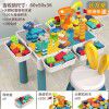 Compatible with LEGO children's multi-functional extra large block table, large particle game table, puzzle learning toys