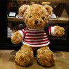 Teddy bear doll Teddy Bear Plush Doll teacher's Day gift to girlfriend night market wholesale