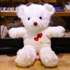 Teddy bear doll Teddy Bear Plush Doll teacher's Day gift to girlfriend night market wholesale