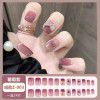 Ice through Camellia water diamond nail patch net red nail patch medium long detachable wearing nail piece nail enhancement finished product
