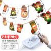 Christmas decorations, festive atmosphere, decoration, hanging decorations, scene arrangement, colorful light strings, trinkets, creative hanging pieces
