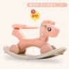 Baby rocking chair baby plastic rocking horse with music large thickened children's toy 1-2 year old Trojan horse