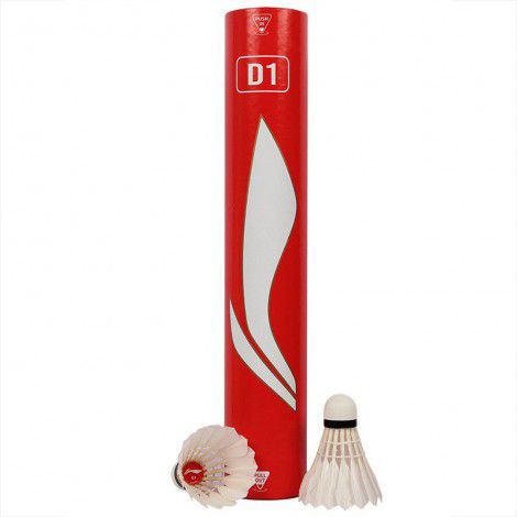 Li Ning 77 speed badminton official website genuine G200 professional training competition goose feather super durable indoor badminton