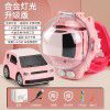 Tiktok wanghong watch remote control car electric alloy car social people children toys girl boyfriend gifts