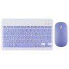 Suitable for iPad flat panel wireless Bluetooth keyboard, square color keyboard, apple Huawei matepad keyboard factory batch