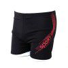 Men's flat angled swimming trunks men's 100-150 Jin sports tight fashion swimming trunks sport printed swimming trunks wholesale