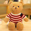 Sweater, bear doll, teddy bear, plush toys, doll grabbing machine, doll, children's doll, birthday gift wholesale
