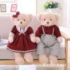 New couple magnet teddy bear plush toy doll wedding press doll wedding gift