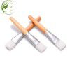 A cross border hot sale DIY log handle facial mask brush makeup facial mask brush Spa Beauty Facial Mask tool brush facial mask brush
