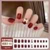 Wearing nails: medium and long-term, 2022 new colorful net red nail stickers, removable nail enhancement products, wearing nails