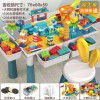 Compatible with LEGO children's multi-functional extra large block table, large particle game table, puzzle learning toys