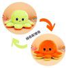 Flip Octopus doll flip Octopus Octopus Octopus plush toy flip doll reversible Octopus