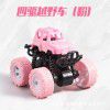 Cross border Tiktok children's toys 4WD inertia stunt off-road vehicle model boy toy car ground stall toy wholesale