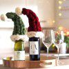 new Christmas wine bottle set hand woven Icelandic wool holiday table decoration wholesale