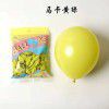 Manufacturer direct selling 10 inch macarone balloons, matte 2.2g creative wedding balloons, holiday decoration balloons wholesale