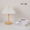 Pleated desk lamp Nordic ins style bedroom bedside lamp bed and Breakfast decoration Nightlight net red light girl dormitory decoration