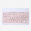 10 inch Bluetooth keyboard is suitable for iPad package, apple Android mobile phone universal flat Bluetooth keyboard