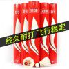 Li Ning 77 speed badminton official website genuine G200 professional training competition goose feather super durable indoor badminton