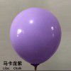 Wholesale: 2.2g thick 10 inch macarone wedding ceremony, festival celebration, birthday party decoration, balloon decoration