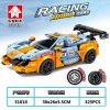 Leyi is compatible with Lego, lamborga, car racing model, puzzle assembling, building block toy, wholesale and distribution
