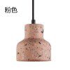 Nordic semi transparent cement chandelier creative personality bedside restaurant terrazzo color LED bar personality Chandelier