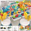 Compatible with LEGO children's multi-functional extra large block table, large particle game table, puzzle learning toys