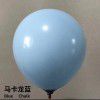 Wholesale: 2.2g thick 10 inch macarone wedding ceremony, festival celebration, birthday party decoration, balloon decoration