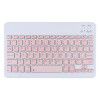 Suitable for iPad flat panel wireless Bluetooth keyboard, square color keyboard, apple Huawei matepad keyboard factory batch
