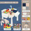 Multi functional building block table 5 boys and girls 3-6 years old 7 children 8 puzzle development large and small particle building block assembly toys